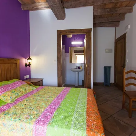 Arkaitza カントリーハウス *